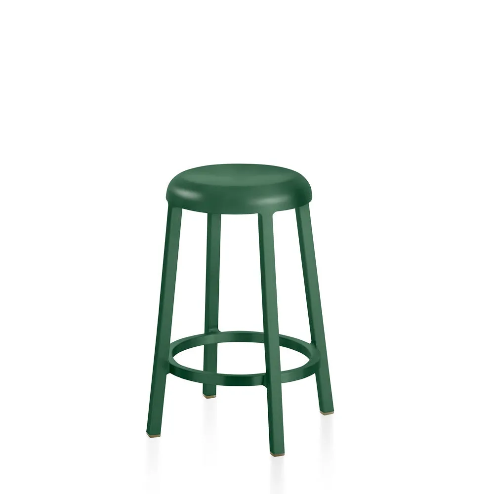 Emeco Za Stool