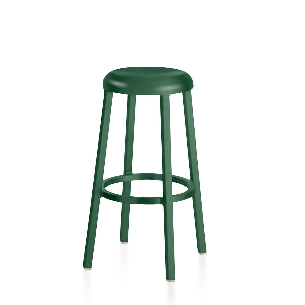 Emeco Za Stool