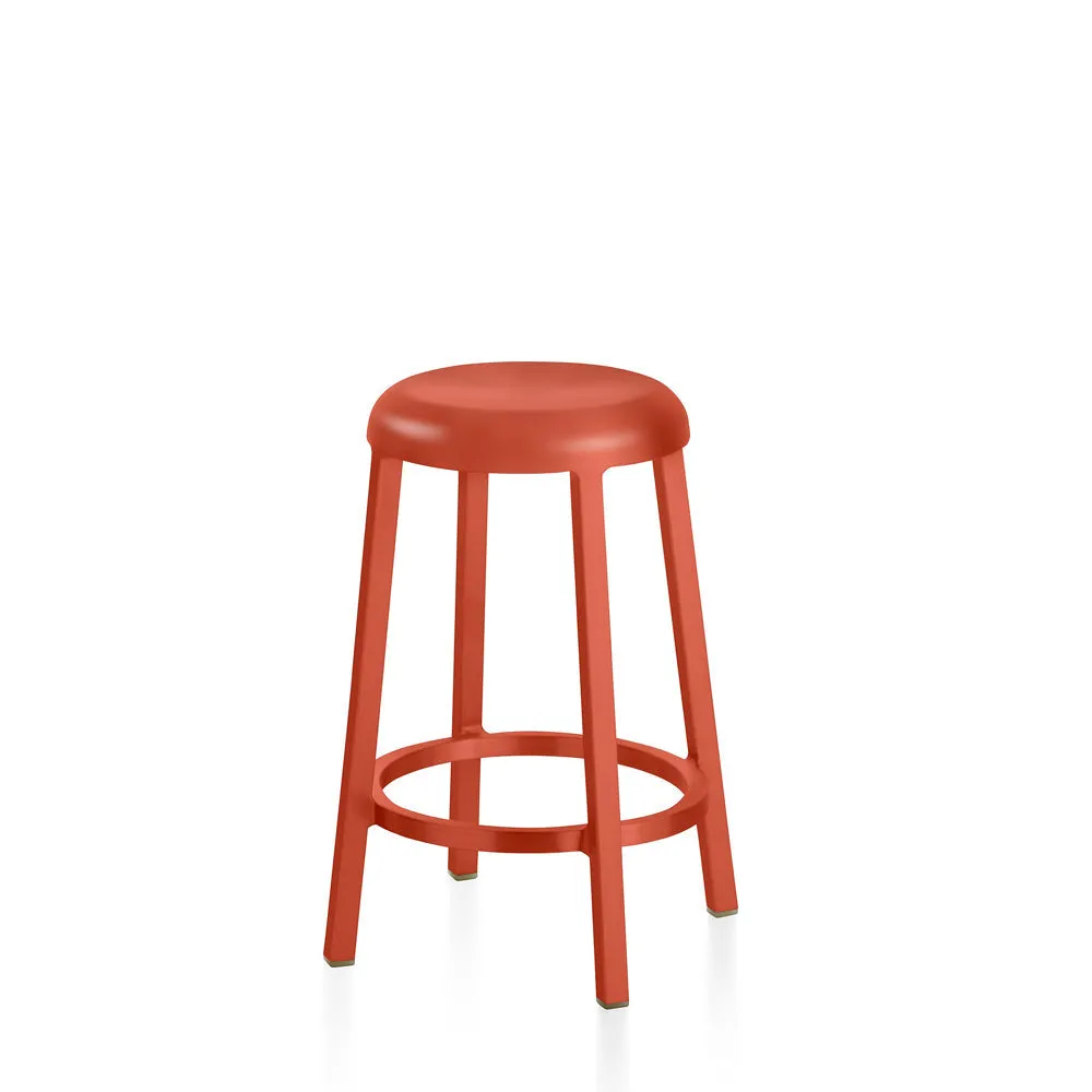 Emeco Za Stool