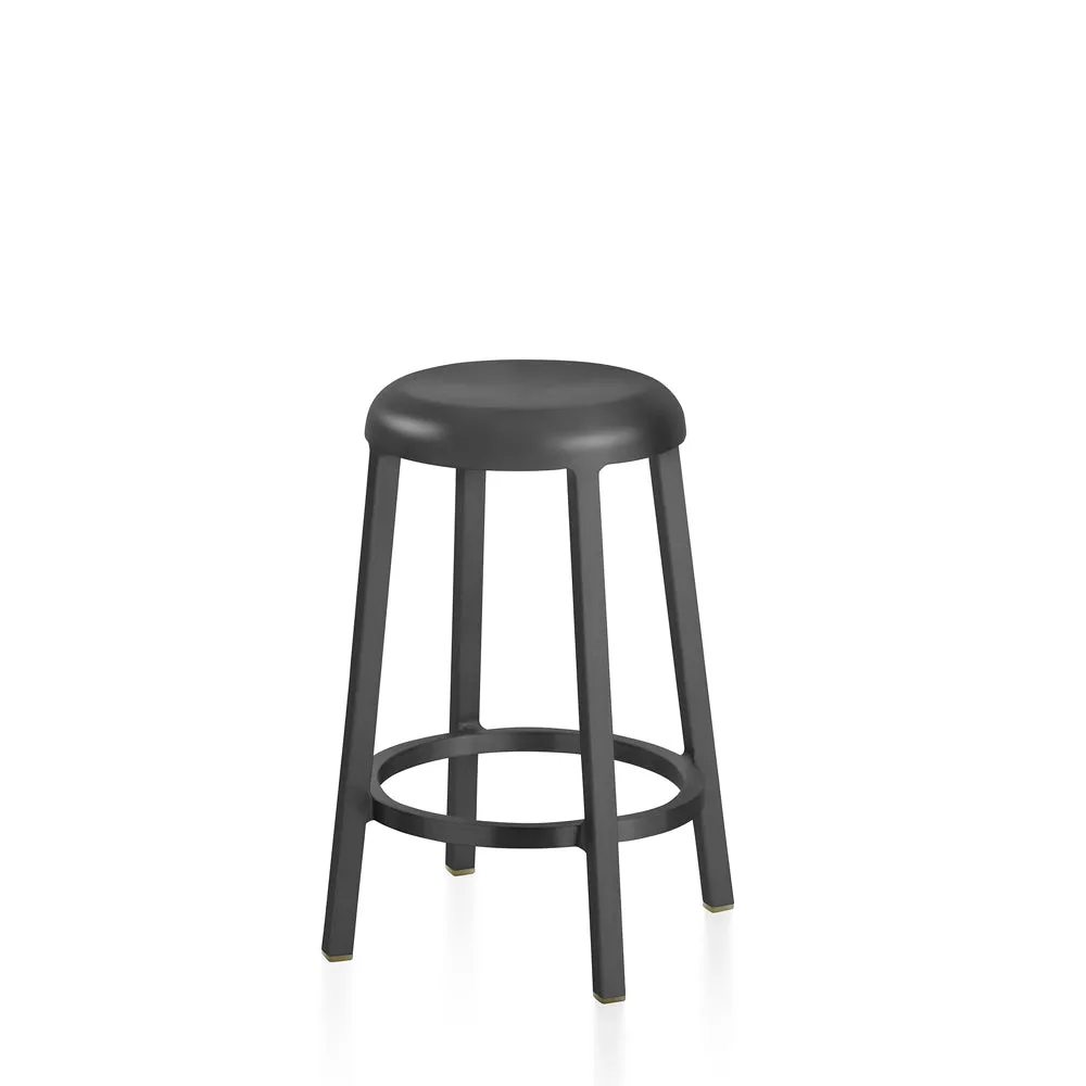 Emeco Za Stool