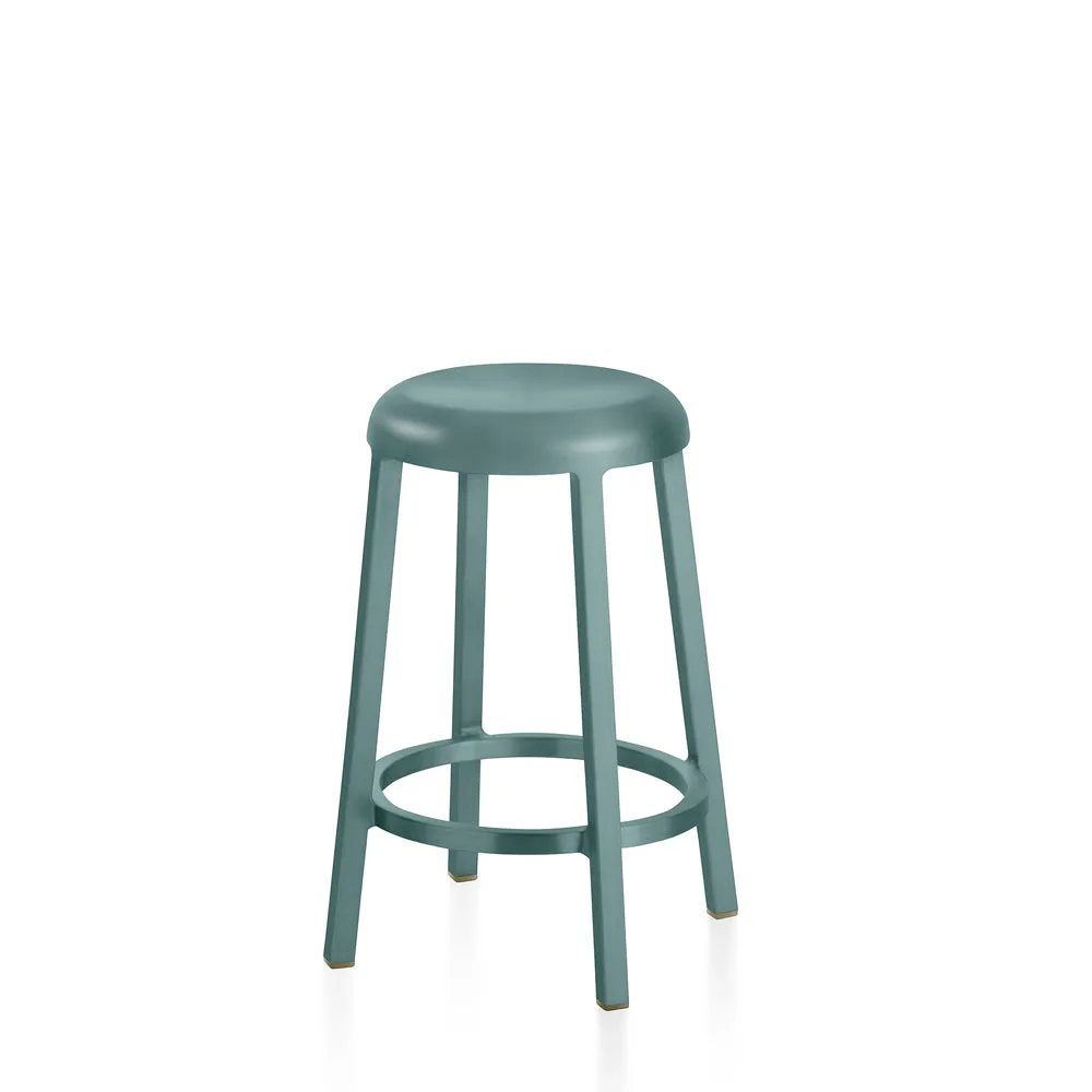 Emeco Za Stool